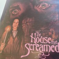 Detalle portada del Blu-ray limitado de La residencia (The House that Screamed)